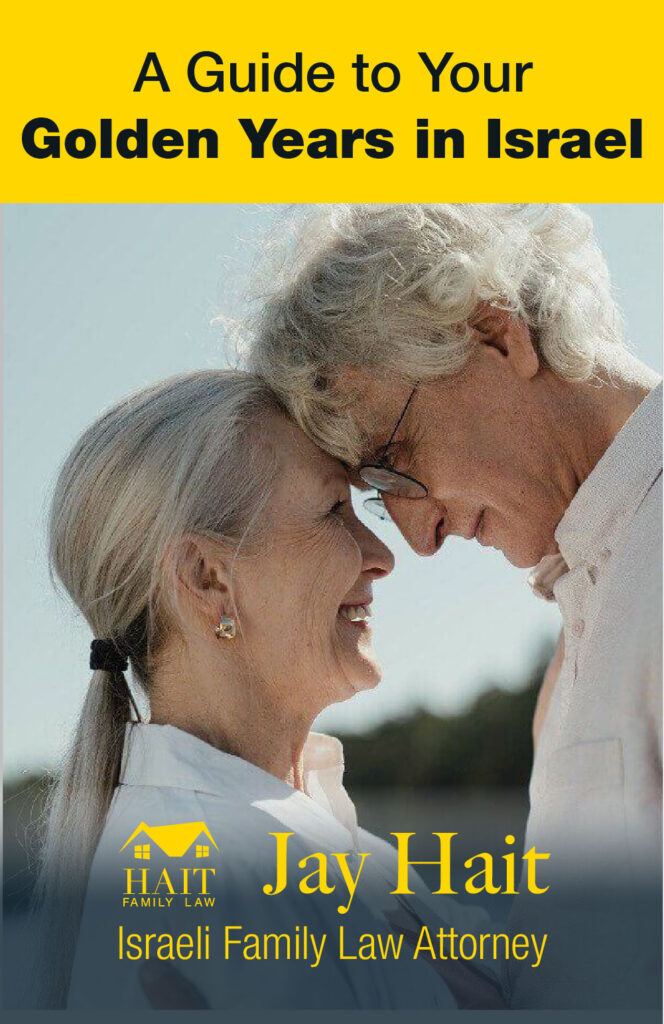 goldenyears in Israel